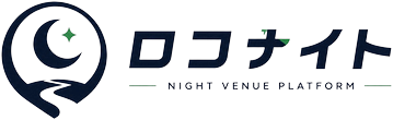 ロコナイト (LocoNight)